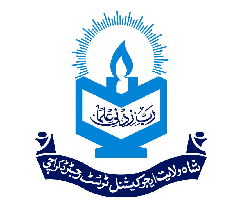 Shahwilayat Educational Trust